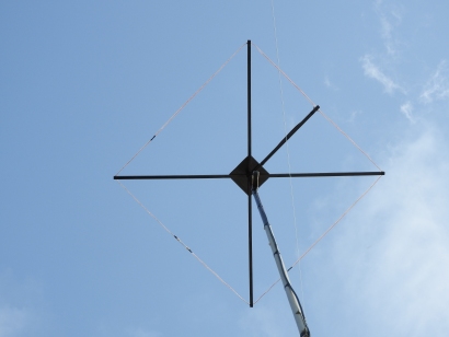 11 m Band Cobwebb antenna centred at 27.500 MHz: Final installation completed